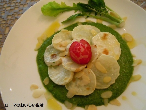 ローマのおいしい生活