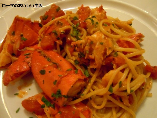 ローマのおいしい生活-レストラン