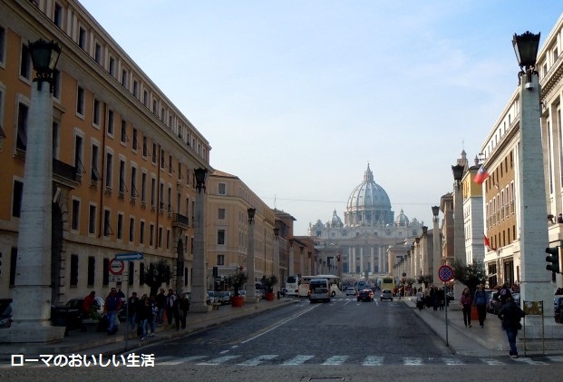 ローマのおいしい生活-風景