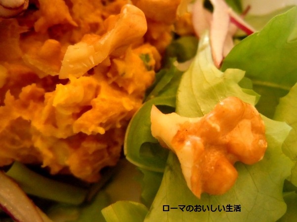 ローマのおいしい生活-野菜
