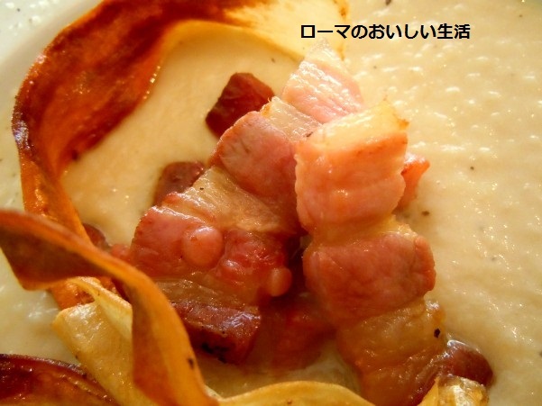 ローマのおいしい生活
