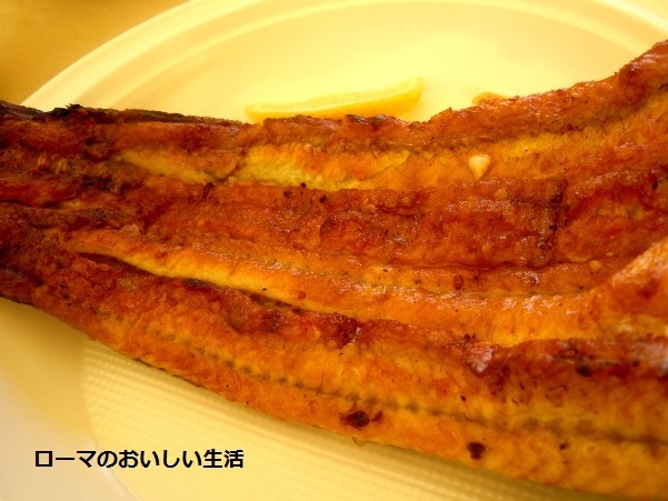 ローマのおいしい生活