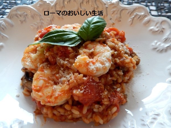 ローマのおいしい生活