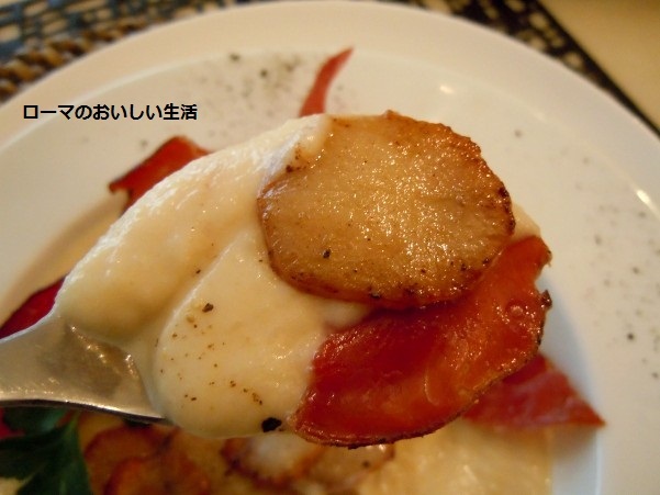 ローマのおいしい生活-スープ
