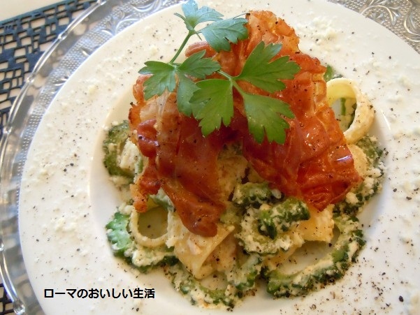 ローマのおいしい生活-パスタ
