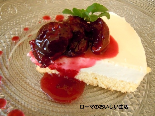 ローマのおいしい生活