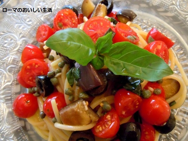 ローマのおいしい生活-パスタ
