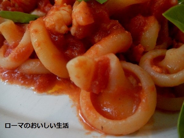 ローマのおいしい生活