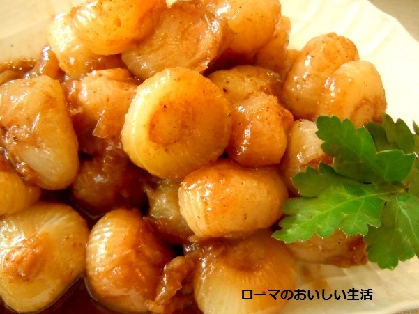 ローマのおいしい生活