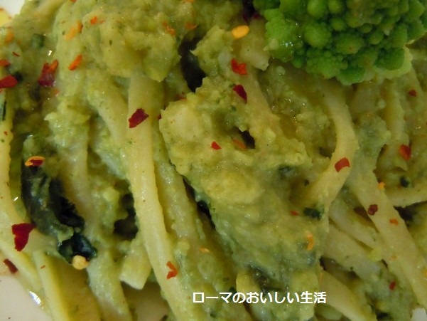 ローマのおいしい生活