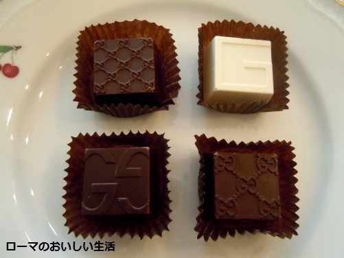 Gucciのチョコレート ローマのおいしい生活in東京 Powered By ライブドアブログ Gucciのチョコレート ローマのおいしい生活in東京 Powered By ライブドアブログ