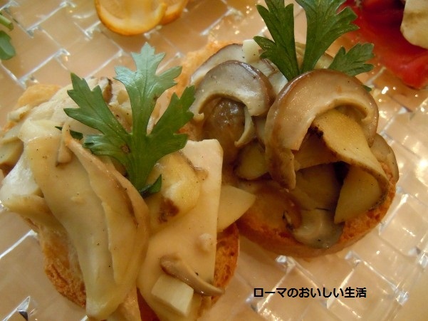 ローマのおいしい生活-アンティパスト