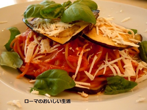 ローマのおいしい生活