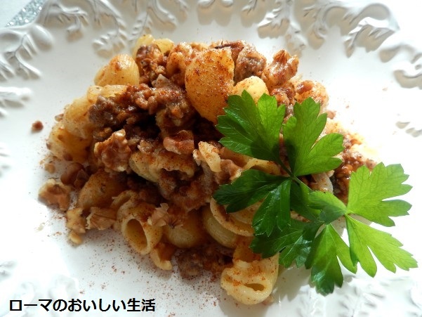 ローマのおいしい生活