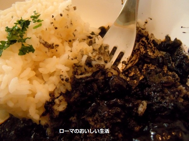 ローマのおいしい生活-魚
