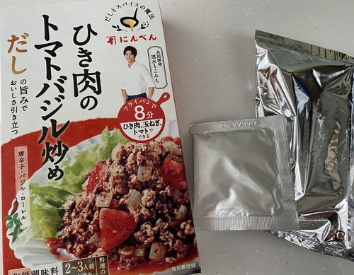 E2549D8F-9B28-4FE2-9ED4-140E5F3990DA_1_201_a