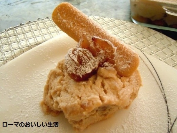 ローマのおいしい生活-ドルチェ