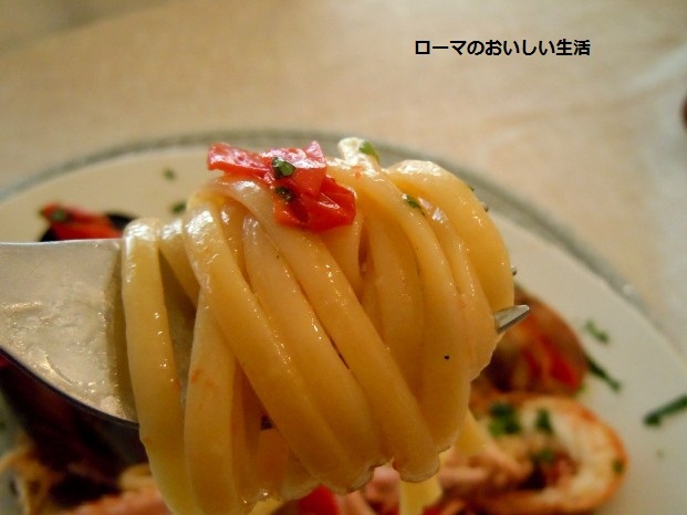 ローマのおいしい生活-パスタ