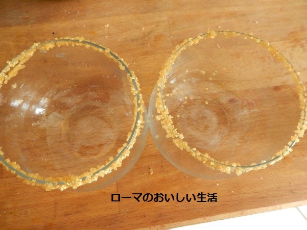 ローマのおいしい生活