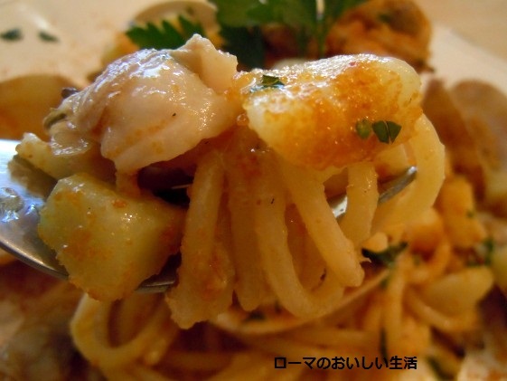 ローマのおいしい生活-パスタ