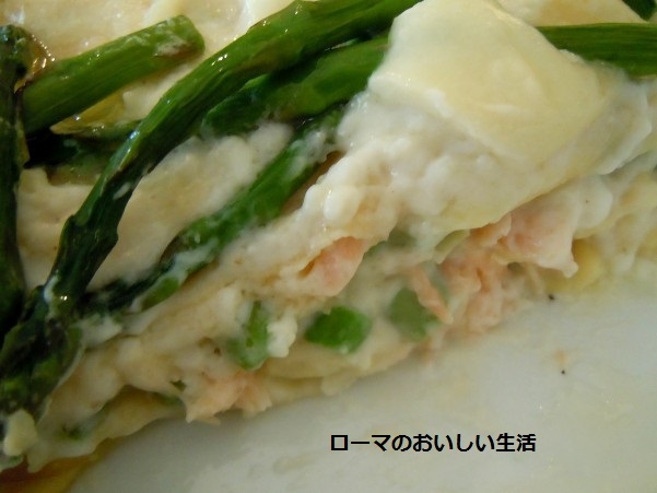 ローマのおいしい生活