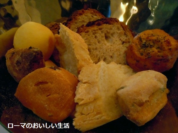 ローマのおいしい生活