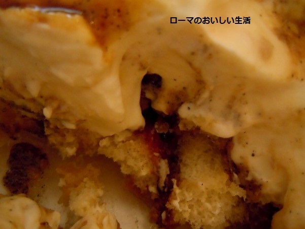 ローマのおいしい生活-ドルチェ