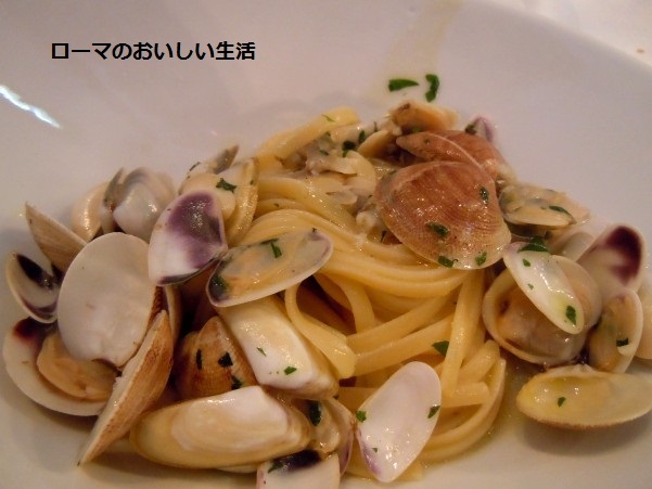 ローマのおいしい生活