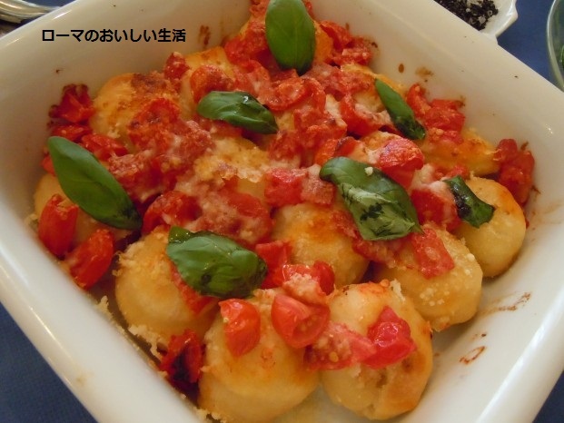 ローマのおいしい生活-パーティ