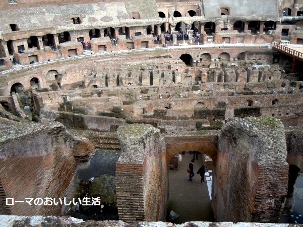 ローマのおいしい生活