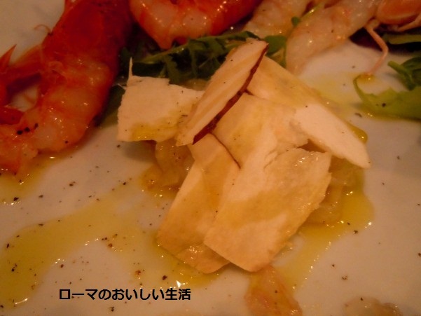 ローマのおいしい生活