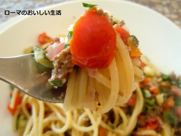 ローマのおいしい生活