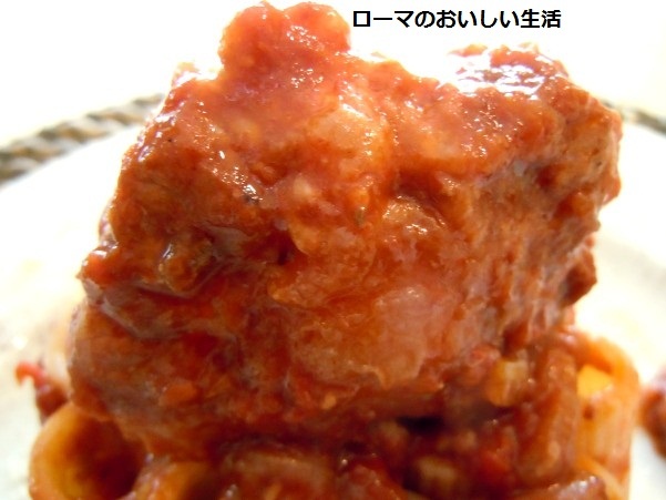 ローマのおいしい生活