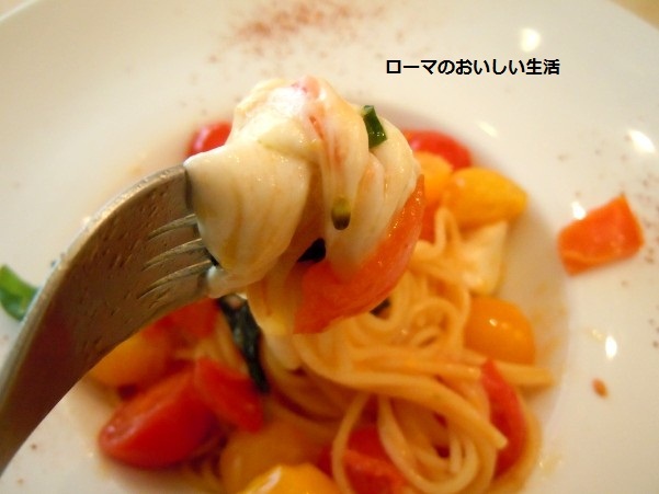 ローマのおいしい生活-パスタ