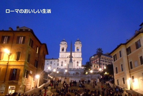 ローマのおいしい生活-風景