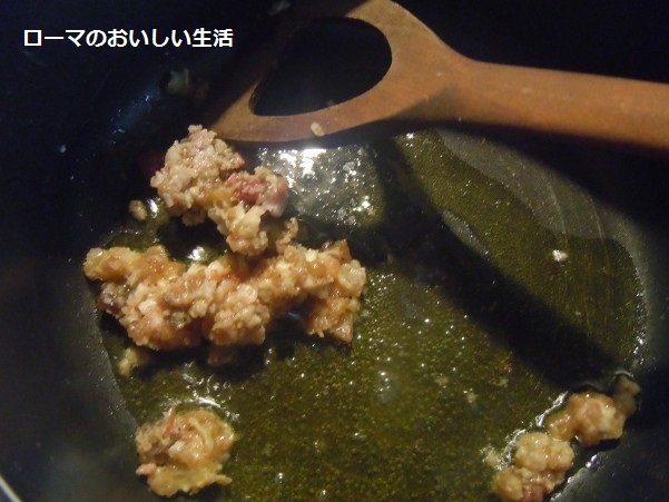 ローマのおいしい生活