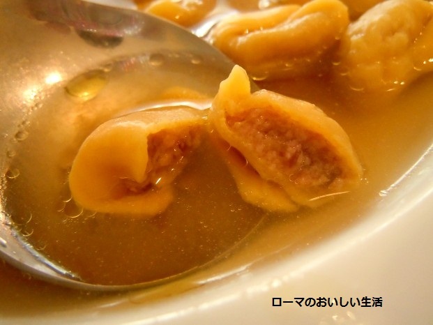 ローマのおいしい生活-スープ
