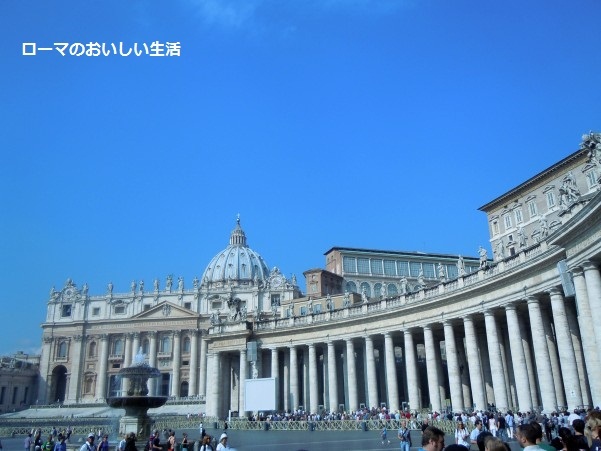 ローマのおいしい生活-風景