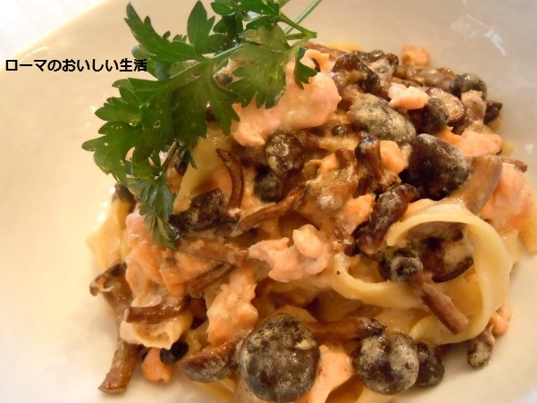 ローマのおいしい生活-パスタ