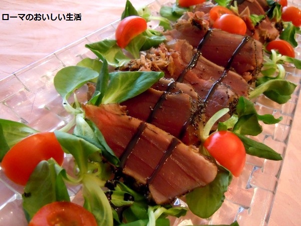 ローマのおいしい生活-魚