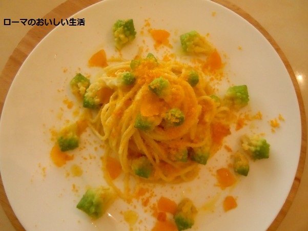 ローマのおいしい生活-パスタ