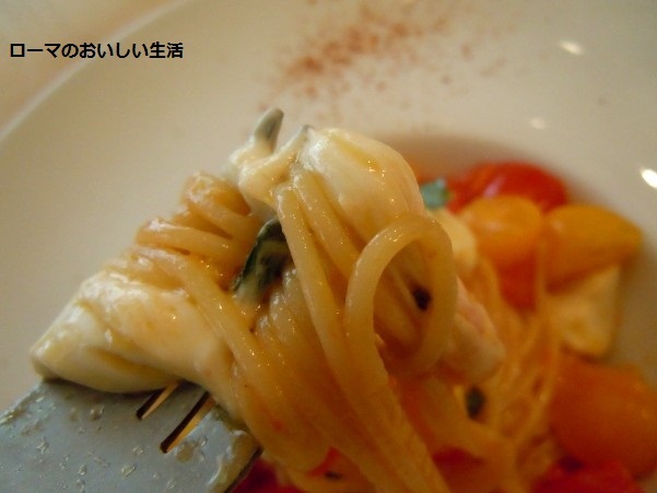 ローマのおいしい生活-パスタ