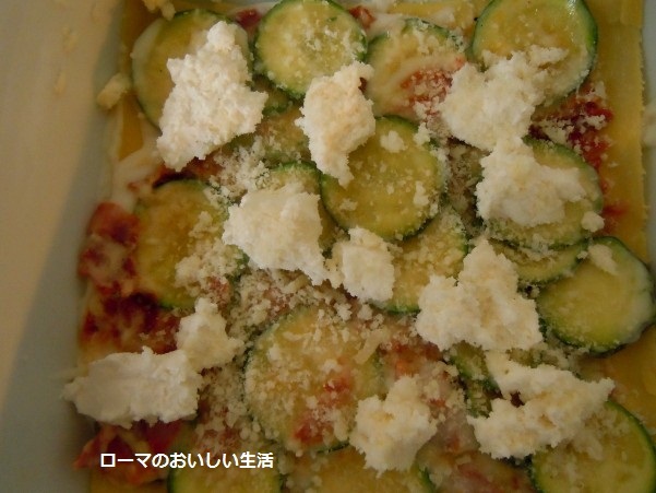 ローマのおいしい生活-パスタ