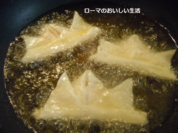 ローマのおいしい生活