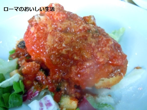 ローマのおいしい生活