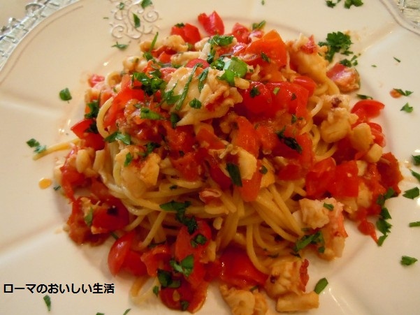 ローマのおいしい生活-パスタ