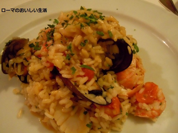 ローマのおいしい生活-レストラン