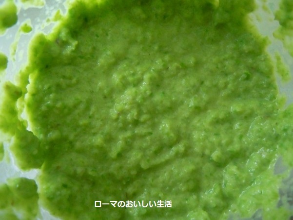 ローマのおいしい生活-パスタ