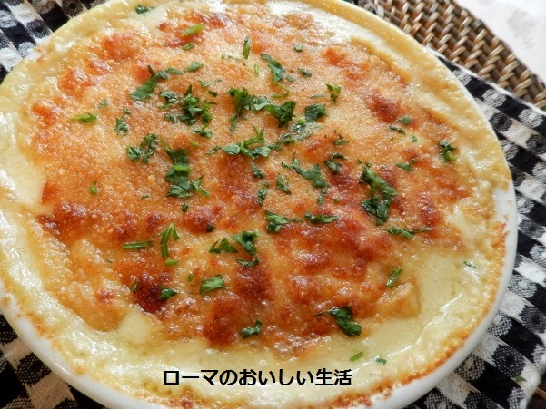 ローマのおいしい生活