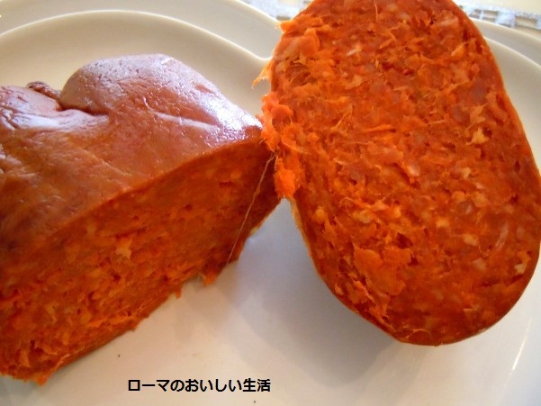 ローマのおいしい生活-パスタ